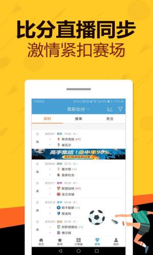 联系我们 第27页