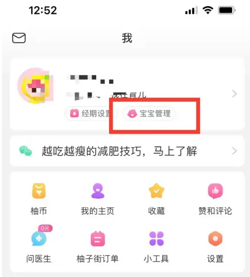澳门天天彩开奖结果查询方法详解，轻松掌握，乐趣无边界！一、文章开头部分—引人入胜的引言。澳门天天彩开奖结果查询方法最新