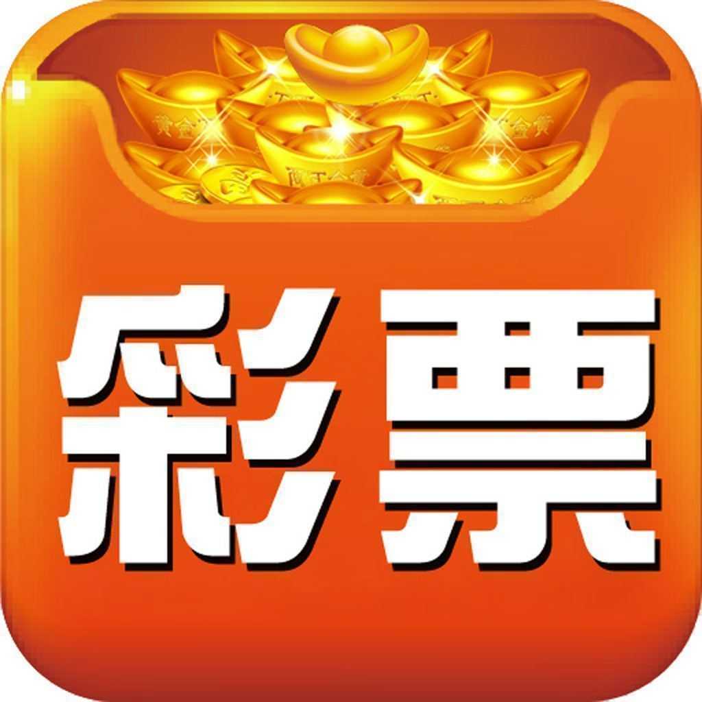 彩富网免费资料大全，与您共度财富之旅的良伴之选彩富|网