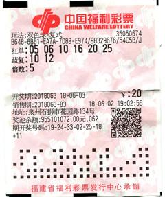 联系我们 第25页