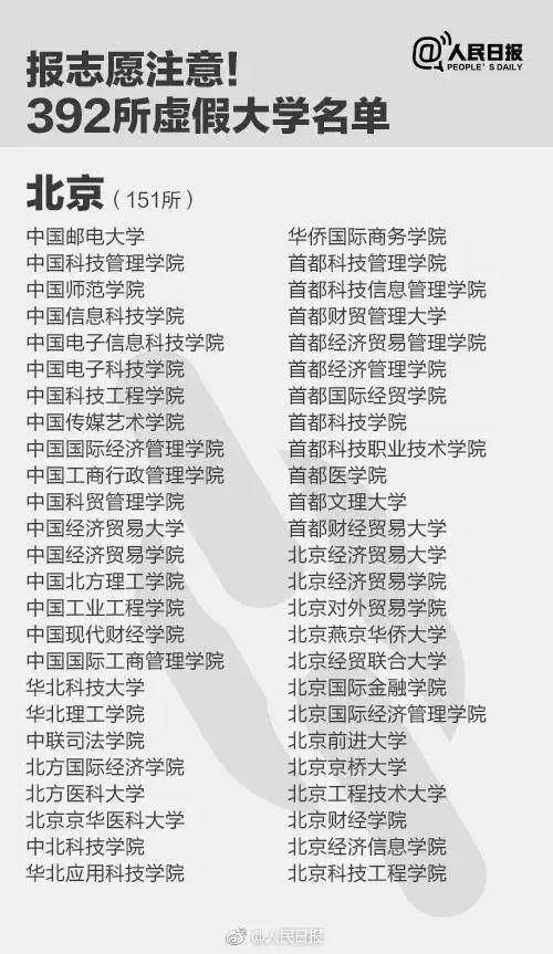 2015年六和合彩开奖结果揭秘与回顾—幸运的瞬间，人生的转折点！6合和彩开奖时间