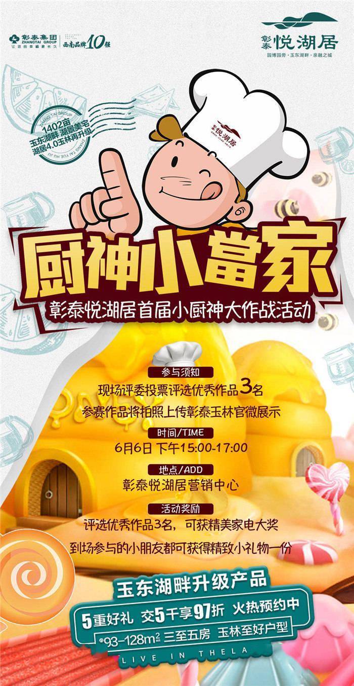 探索246天天好彩—蓝月亮精选的魅力世界！strong>一、引言 天之选，精彩无限日复一日。天天246免费好彩资料蓝月亮