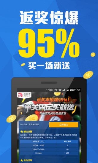 香港四肖八码师网