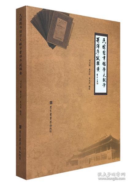 一、引言篇 关于资料的来源和重要性分析澳门六开全部免费资料2021生肖卡