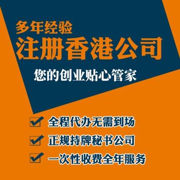 二四六香港管家婆期准资料，全面解析与实用指南大全篇首语录—掌握未来，从精准信息开始。管家婆精选料二四六欢迎你