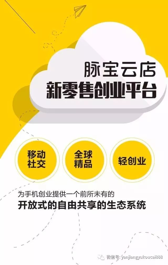 管家婆免费版，真的完全零成本吗？一文揭秘真相！管家婆免费版跟正式版
