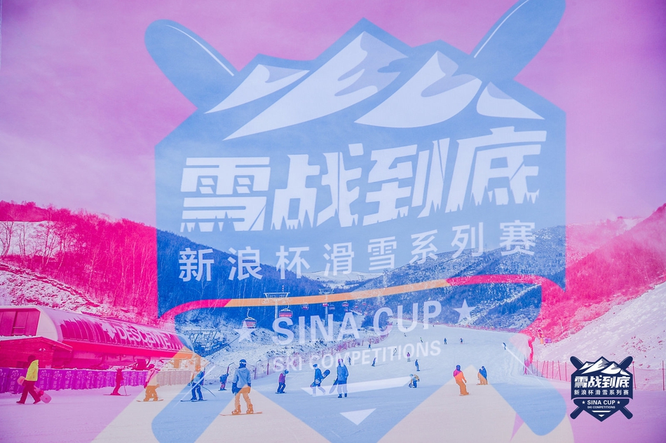 二四六天好彩，94CC免费资料大全的奥秘与乐趣探索之旅！二四六天好彩(944cc)免费资料大全正版梅花诗