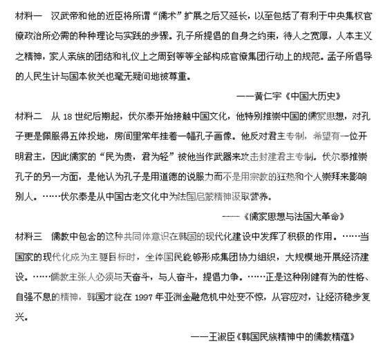 正文内容一 开篇简述关键词概念及相关知识普及 香港近15期历史开奖记录查询表最新