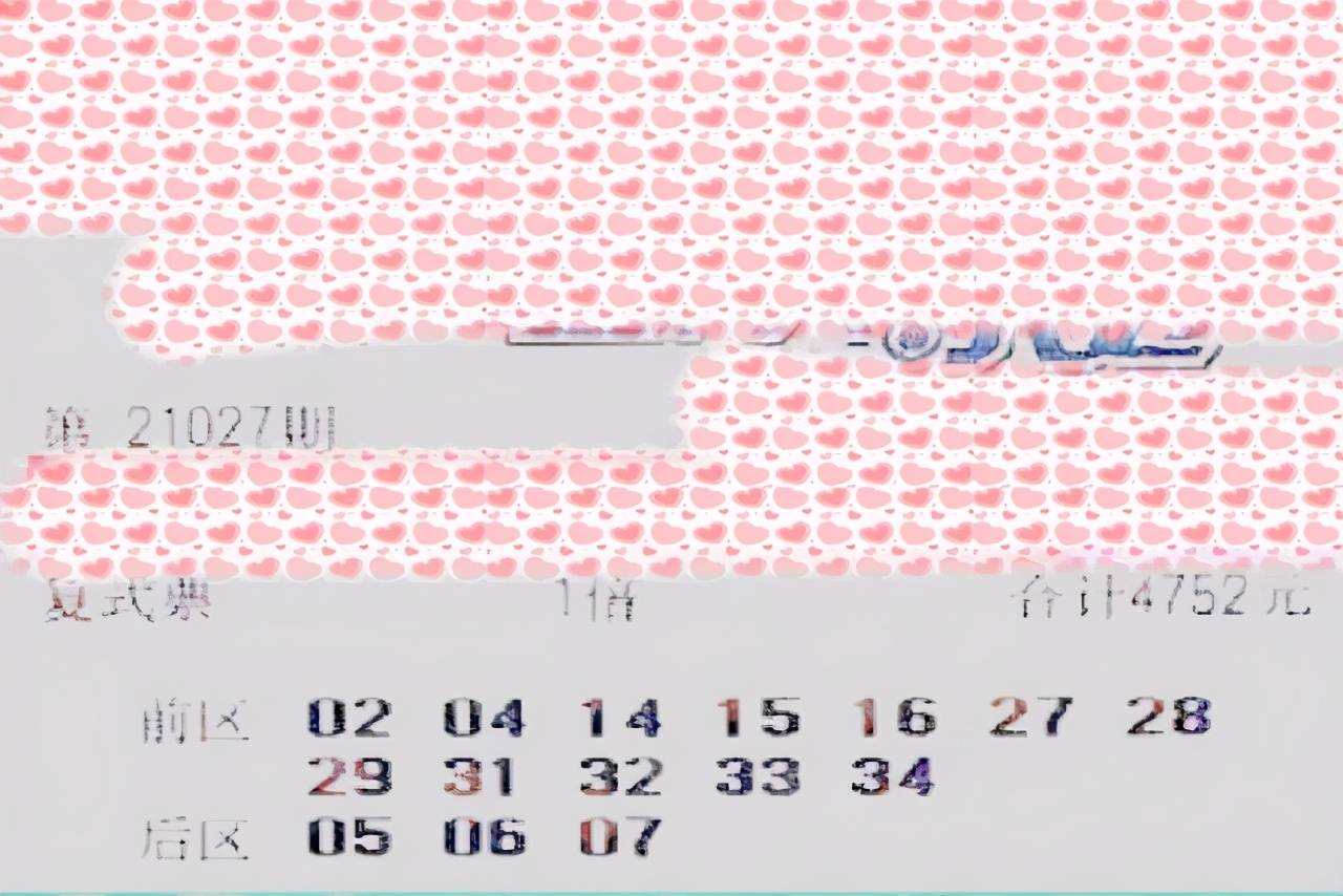 澳门今晚开奖结果图—揭秘20XX年最新一期的幸运数字！2023年澳门今晚开奖结果图表查询