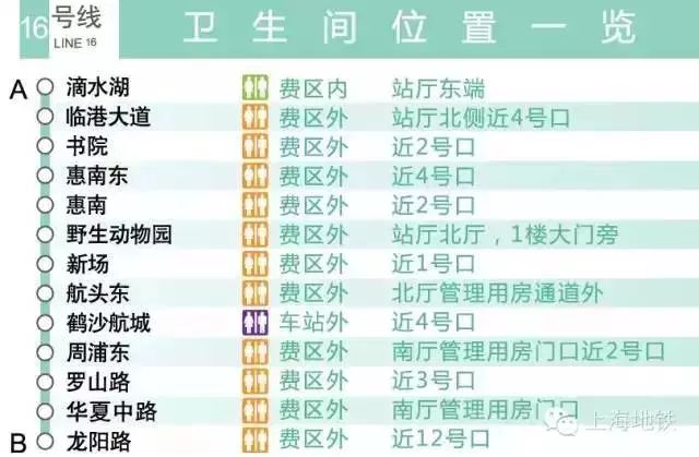 新奥历史开奖最新结果揭秘
探索彩票背后的故事与奥秘！strong>一、引言新奥历史开奖最新结果查询今天
