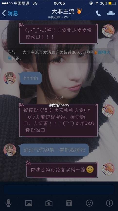 联系我们 第23页