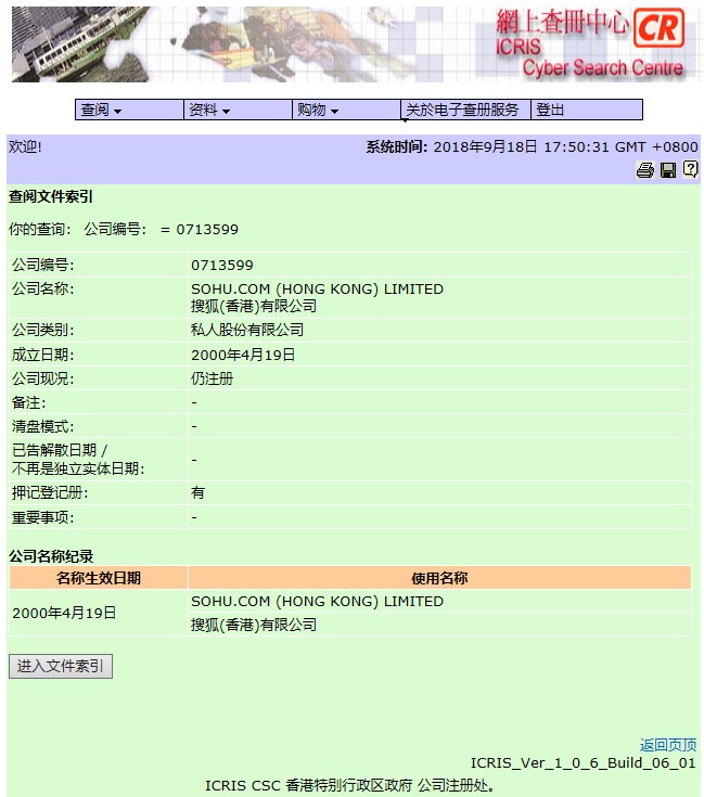 2024香港历史开奖结果是什么呢视频讲解