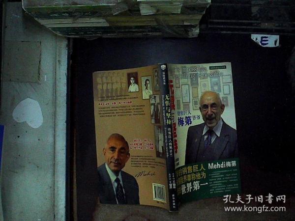 考场上的巨人 2米二三高考生侧记，挑战与坚持并存的故事纪实高考考场多少米禁止施工