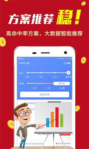 (amp;2018 香港开奖记录结果查询