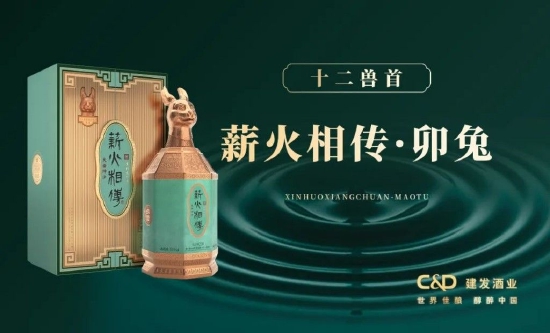 澳门三肖三期必开特肖