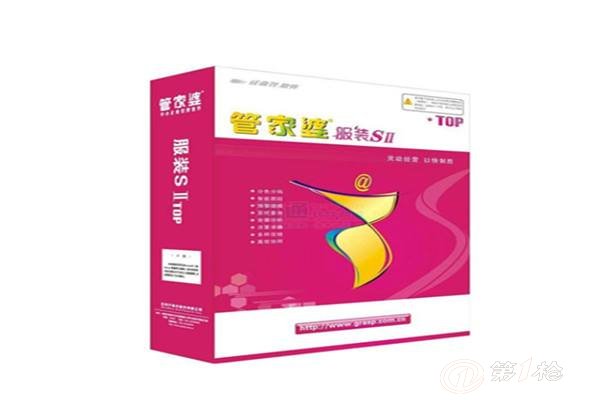 管家婆精准资料免费大全，全面解析与实用指南