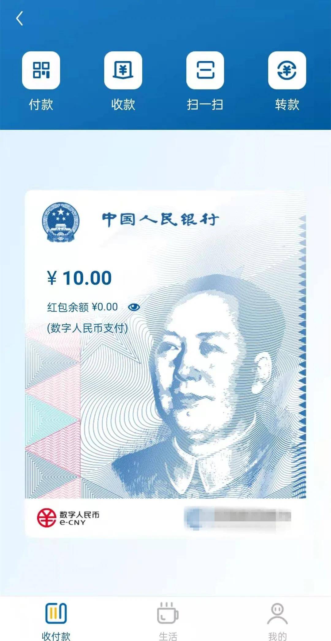 203年澳门历史开奖数据回顾与查询指南，探索数字背后的奥秘之旅！2023澳门历史开奖查询新澳门2023第226期开奖结果