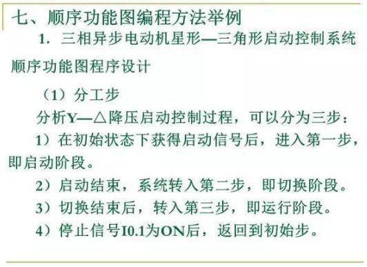 引言篇 资料的重要性及为何选择全面掌握？2023澳门资料大全免费完整版九月十二号