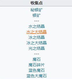 2036澳门资料精准预测，免费大全的探索与启示录—揭秘未来彩票趋势的新篇章！2021年澳门资料澳门资料库48k.