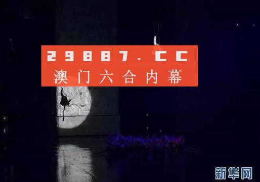 学校简介 第22页