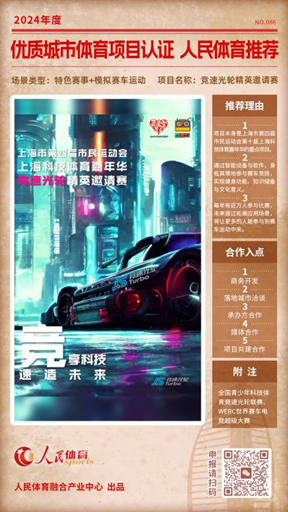 203年香港正版资料大全，探索与解析的深度指南2023年香港正版资料大全最新版本