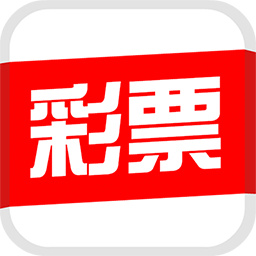 香港最快现场开奖结果查询今天