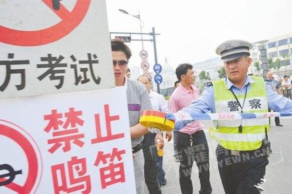 高考考场多少米禁止施工
