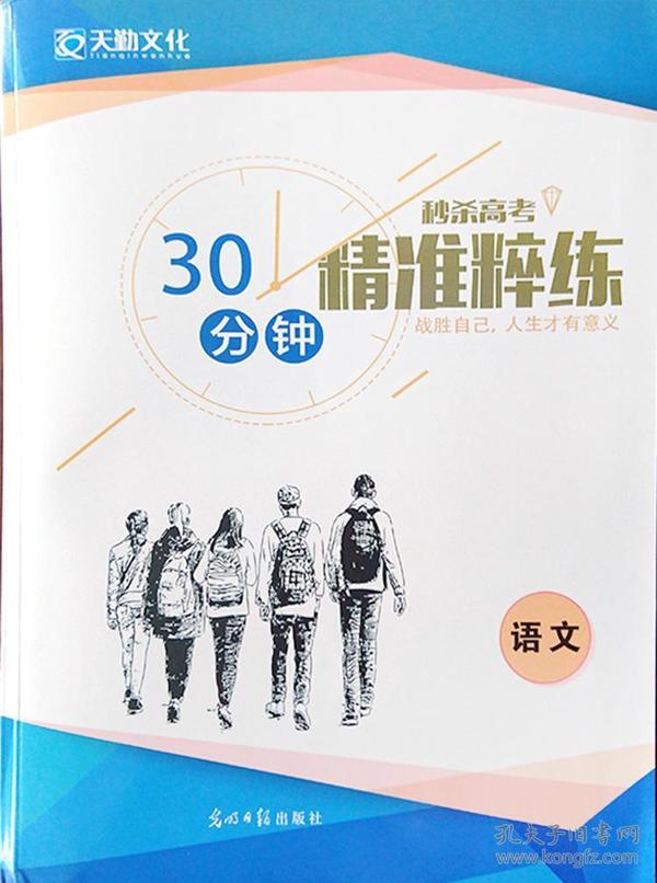 邃探珠光宝气，品味文化之都 以澳门最精准免费资料大全旅游团定制 品牌词 多少钱
