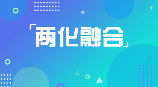 中国彩吧论坛，汇聚智慧，共筑梦想的交流平台中国彩吧论坛官网