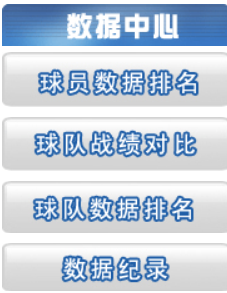 2025新奥历史开奖结果查询