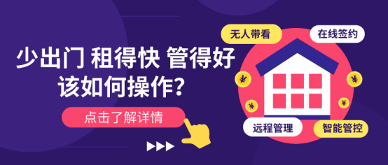 管家婆三期出一版，引领行业新风尚的智能管理工具升级篇管家婆三期必出一期