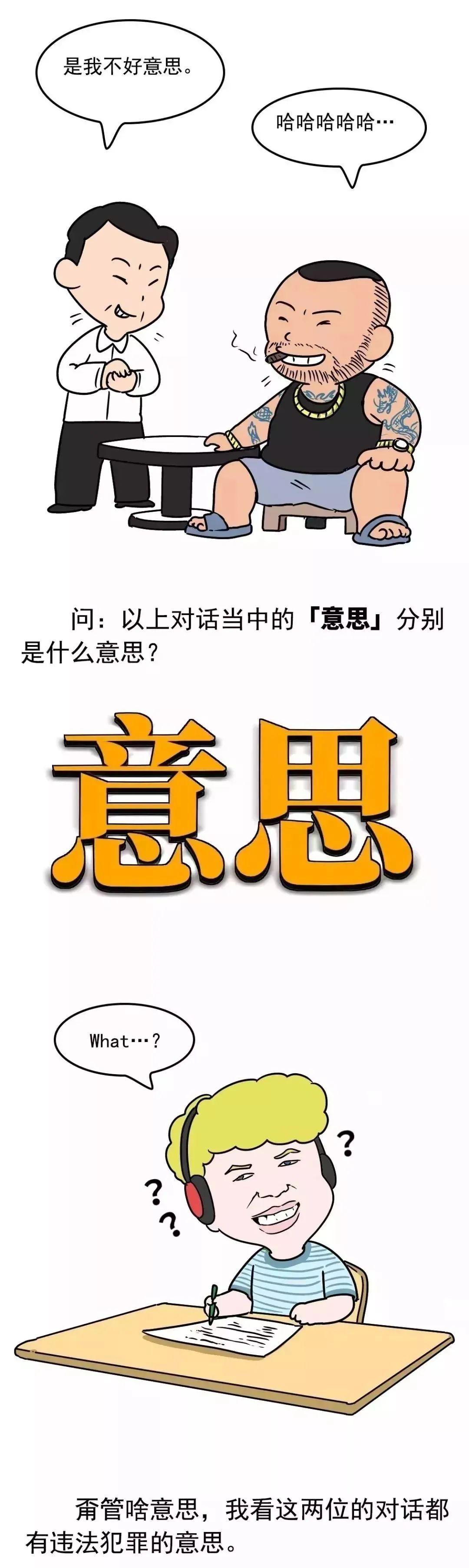 今晚六开彩盛大揭晓，惊喜结果等你来领！开奖时刻的精彩与期待今晚六开彩开奖开奖结果查询结果