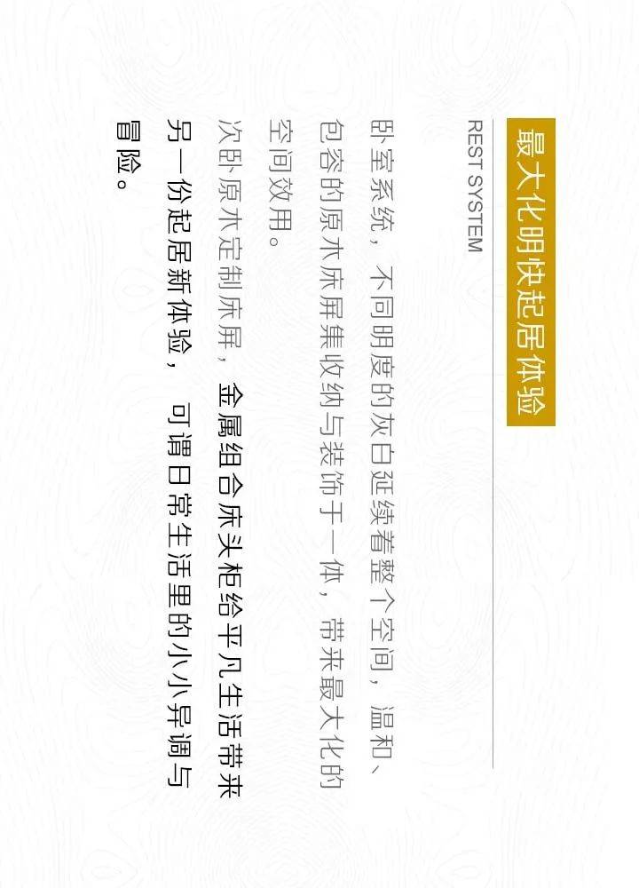 2034年正版资料免费大全，一肖之秘的探索与发现之旅（上篇）揭晓未来趋势，引领行业新风尚！2024年正版资料免费大全一肖2024澳门夭彩资料大全