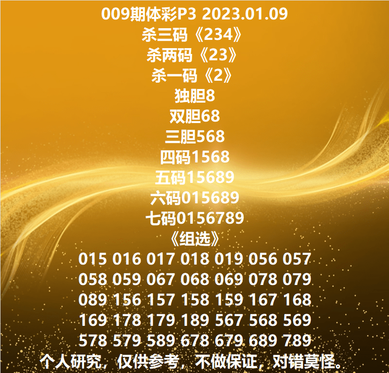 联系我们 第17页