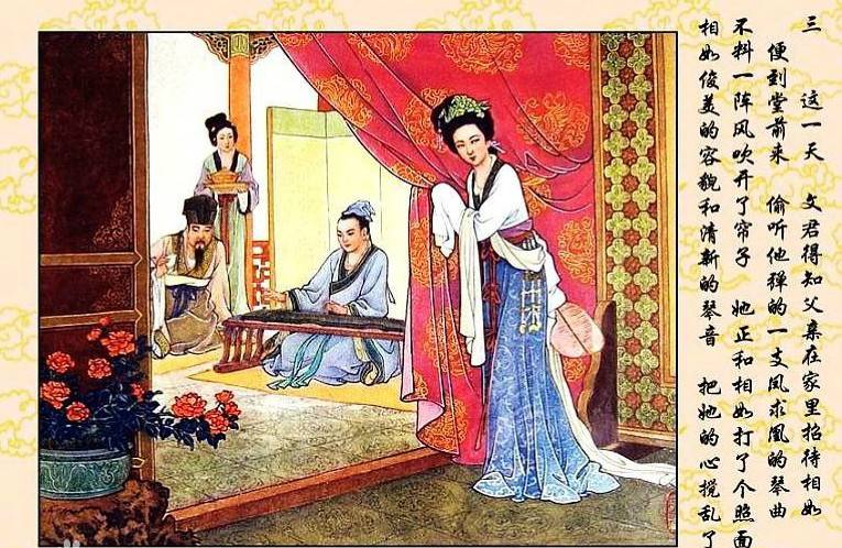 二四六天天好彩，943CC精选—生活中的幸运之选与智慧投注之道
