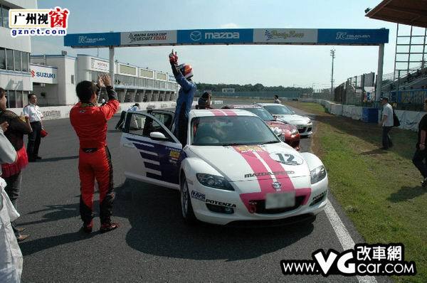 HK Racing Club（简称HRC）也被称为大家熟知的‘便应运而生地成为了推动这项运动的机构代表者了。2.