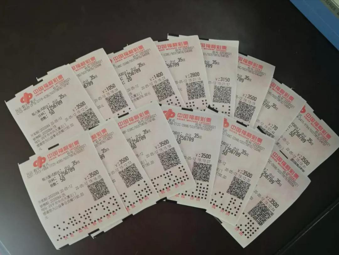 2018年香港开奖记录回顾与展望，彩民的幸运之旅和未来趋势分析2018年香港历史开奖记录
