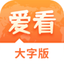 2025新澳门最精准免费大全