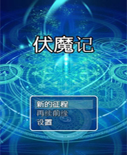 2024新奥资料大全正新版