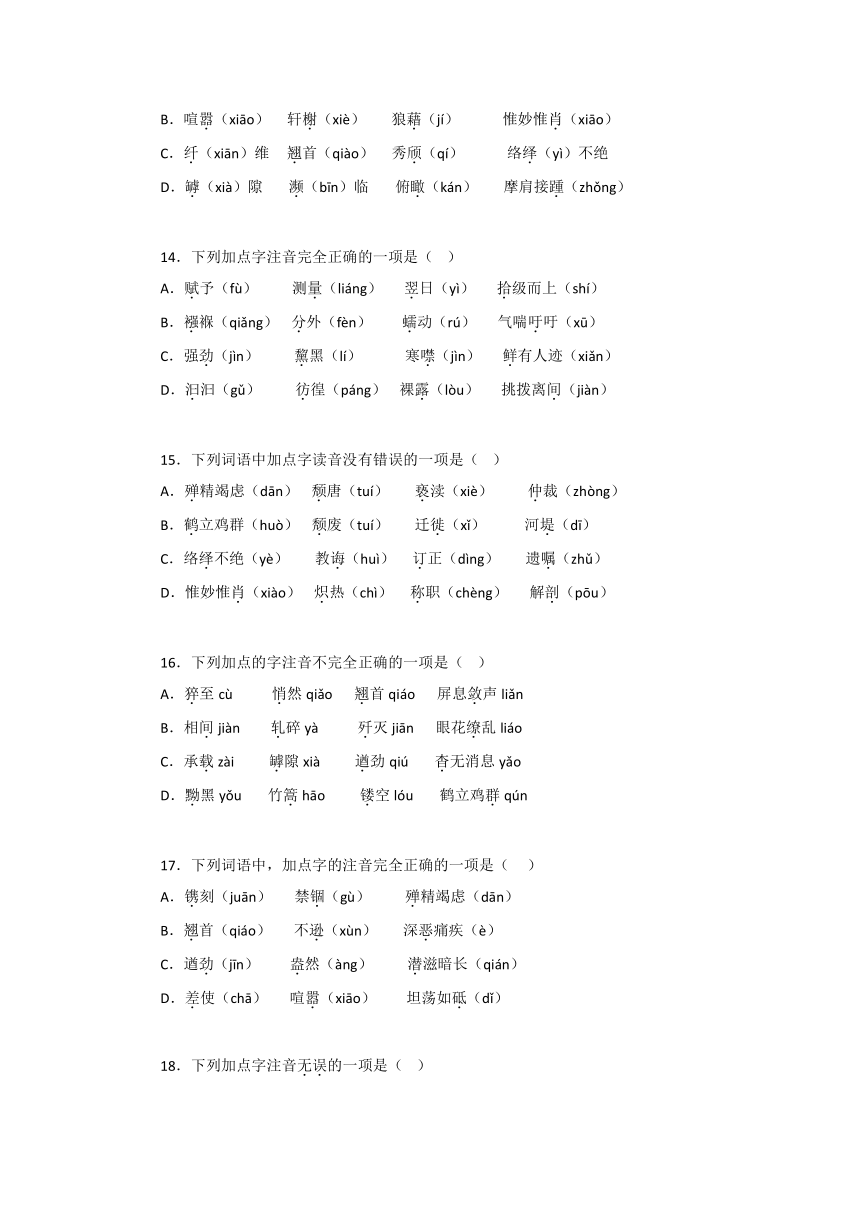 引言部分（约356字）2023澳门全年资料免费大全246