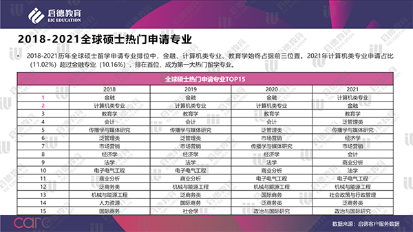 2018年香港开奖记录，回顾与展望的双重篇章2018香港历史开奖记录表近50期