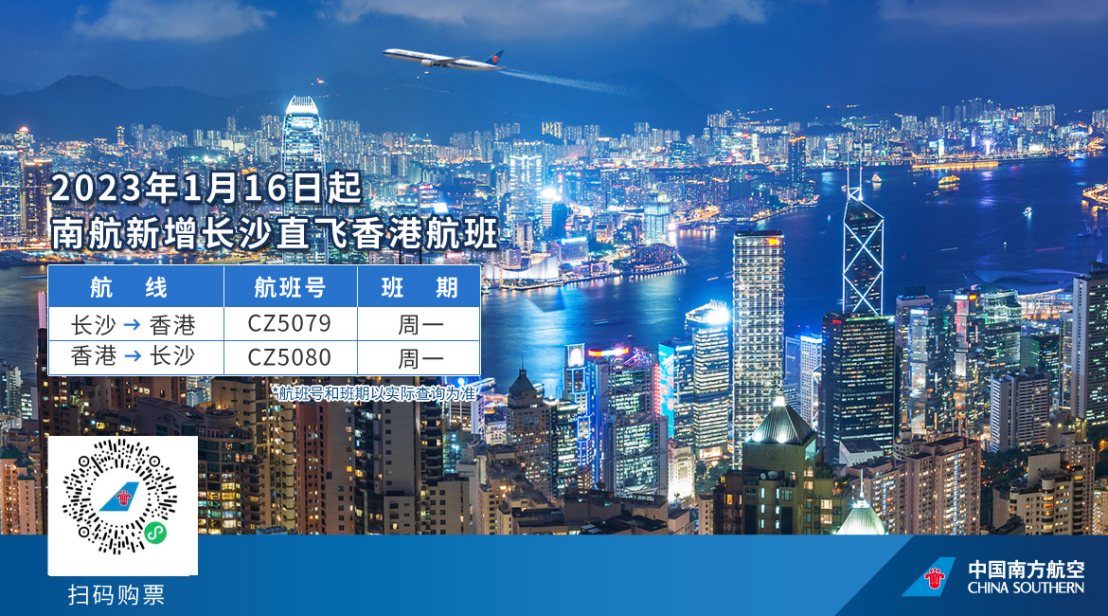 2021香港正版资料全集2021年最新版下载
