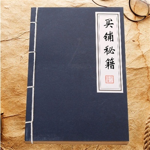 二四六天天好彩资资料大全，探索与发现财富的秘密宝典！