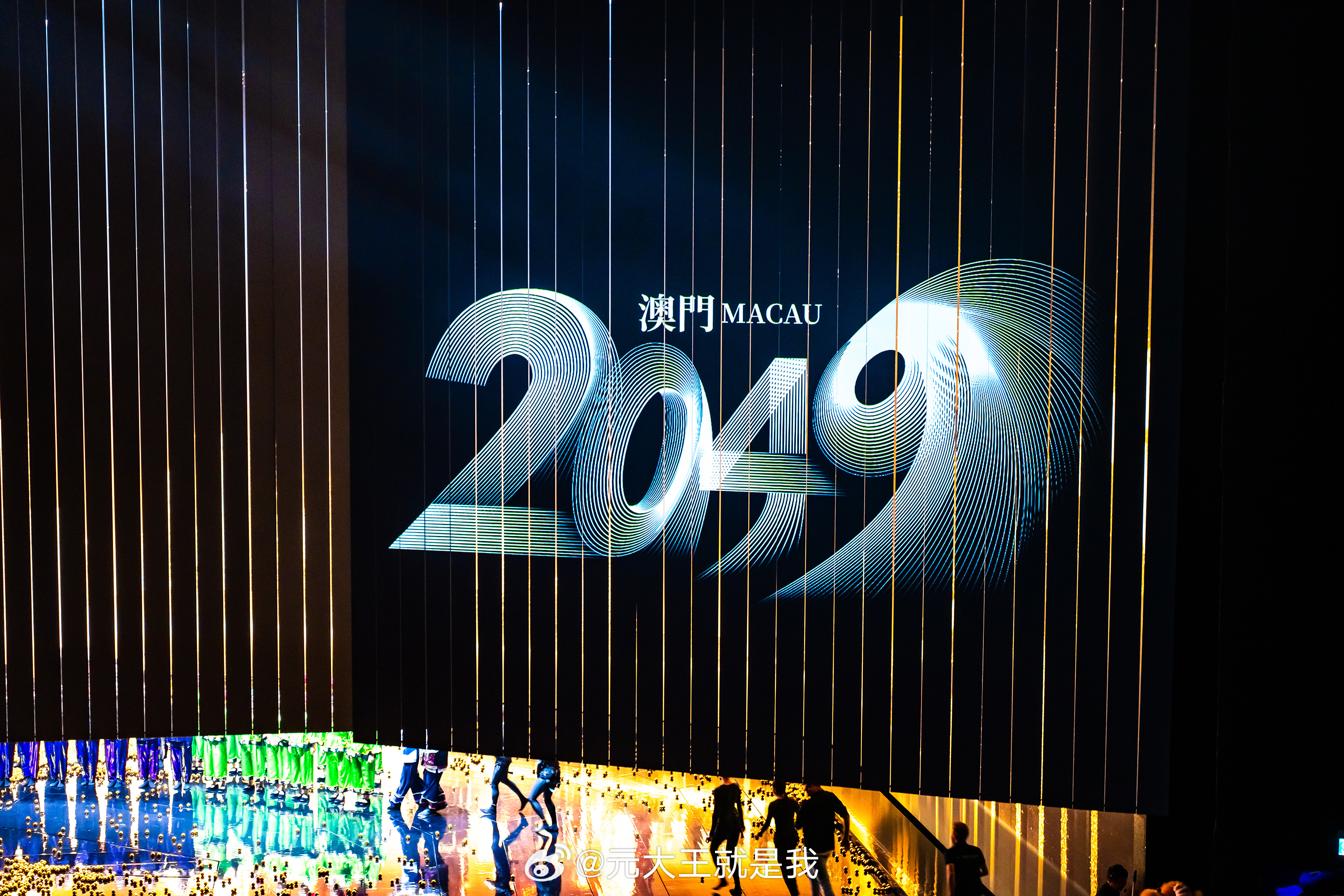 澳门未来展望，2048年正版开奖结果与城市发展新篇章的开启之路2024澳门正版开奖结果查询