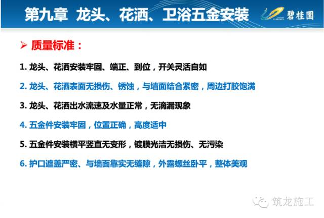 探索629澳彩开奖的奥秘，结果查询与下载指南解析篇—助你轻松掌握最新动态！626969acom澳彩开奖结果查询下载菩萨图片