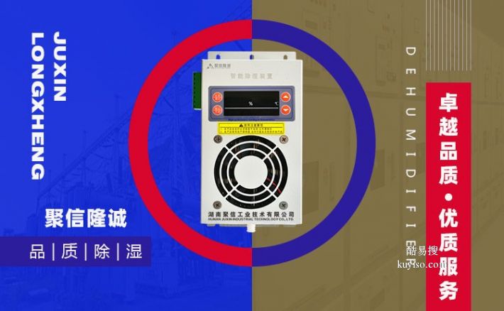 管家婆正版—今晚的守护与选择 strong>一、引言管家婆正版 今晚开奖结果