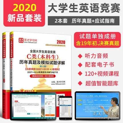 203年管家婆精准资料大全免费，全面解析与实用指南