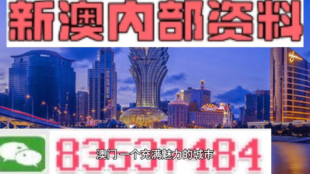 职业选择 第12页