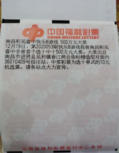 探访香江之畔上的数字奇迹 香港‘晚上6点’的开彩票及其背后 strong>一、引言部分（约301字）香港晚六开彩开奖结果38期查询