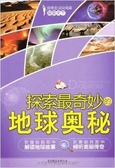 探索www.293501com的奇妙世界
一、引言 在浩瀚无宕的网络世界里，有一个独特的网址引人注目—那就是